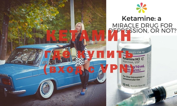 mdma Богородицк